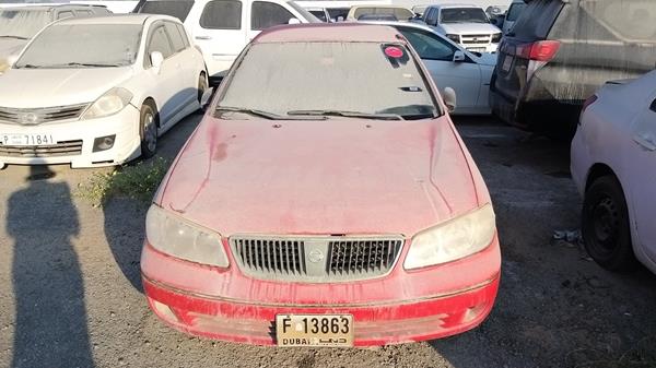 Photo 0 VIN: JN1EN61C45W021606 - NISSAN SUNNY 