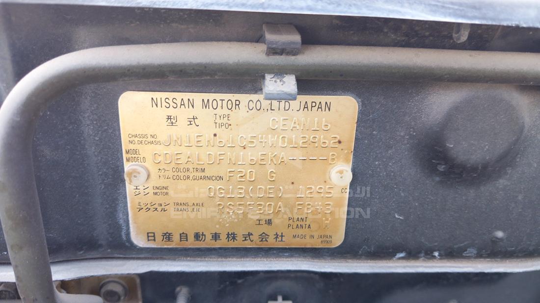 Photo 3 VIN: JN1EN61C54W012962 - NISSAN SUNNY 