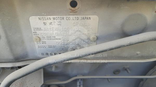 Photo 2 VIN: JN1EN61C54W014419 - NISSAN SUNNY 