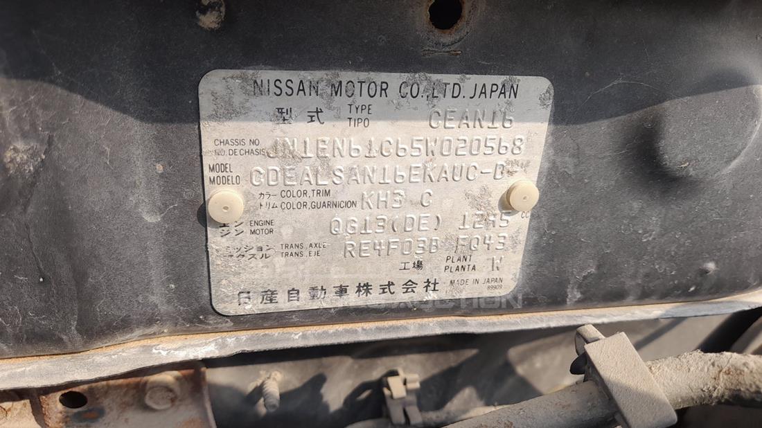 Photo 4 VIN: JN1EN61C65W020568 - NISSAN SUNNY 