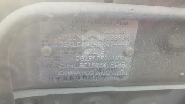 Photo 3 VIN: JN1EN61C76W022489 - NISSAN SUNNY 