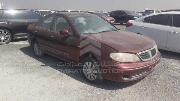 Photo 7 VIN: JN1EN61C84W015855 - NISSAN SUNNY 