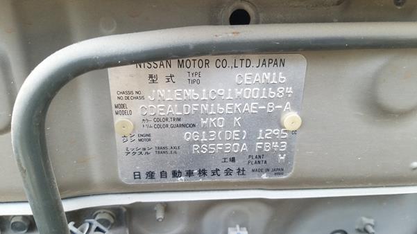 Photo 2 VIN: JN1EN61C91W001684 - NISSAN SUNNY 