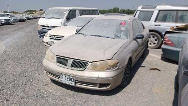 Photo 6 VIN: JN1EN61C94W012009 - NISSAN SUNNY 