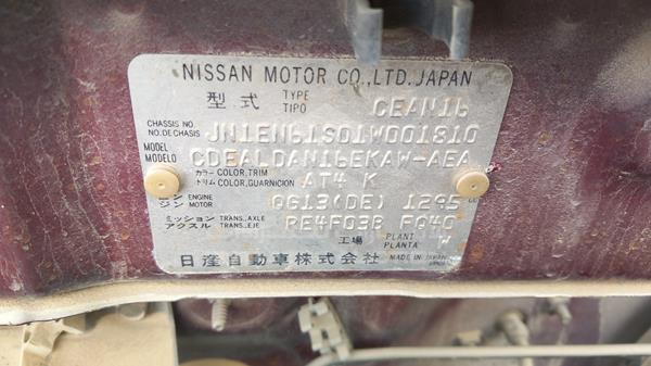 Photo 2 VIN: JN1EN61S01W001810 - NISSAN SUNNY 