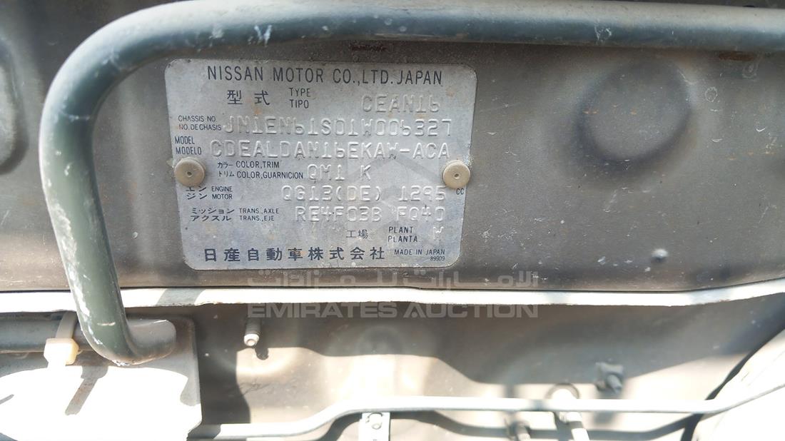 Photo 5 VIN: JN1EN61S01W006327 - NISSAN SUNNY 