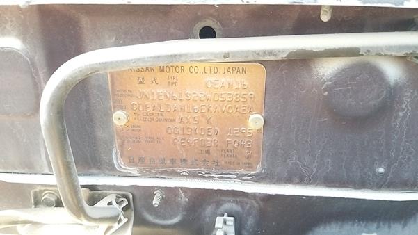 Photo 2 VIN: JN1EN61S22W053859 - NISSAN SUNNY 