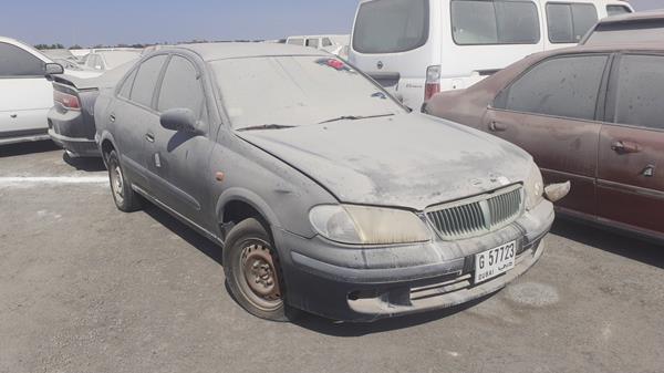 Photo 9 VIN: JN1EN61S23W057623 - NISSAN SUNNY 