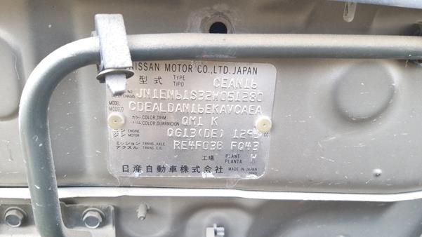 Photo 5 VIN: JN1EN61S32W051280 - NISSAN SUNNY 