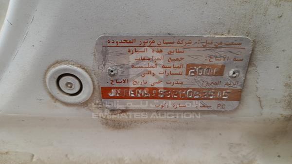 Photo 2 VIN: JN1EN61S32W053515 - NISSAN SUNNY 