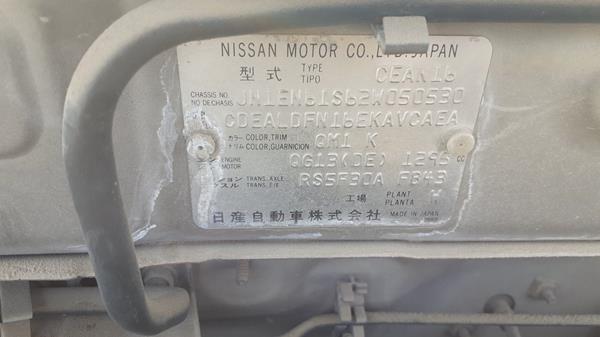 Photo 3 VIN: JN1EN61S62W050530 - NISSAN SUNNY 