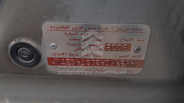 Photo 3 VIN: JN1EN61S72W056286 - NISSAN SUNNY 