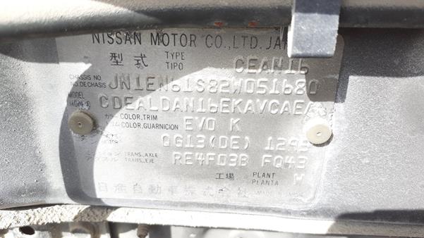 Photo 1 VIN: JN1EN61S82W051680 - NISSAN SUNNY 