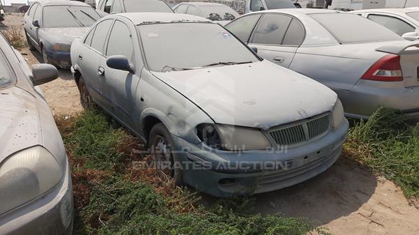 Photo 7 VIN: JN1EN61S82W053901 - NISSAN SUNNY 