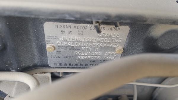 Photo 3 VIN: JN1EN61SX1W001765 - NISSAN SUNNY 