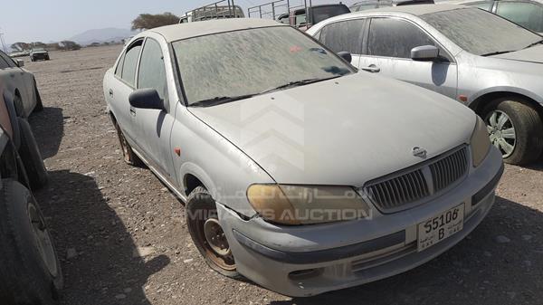 Photo 8 VIN: JN1EN61SX1W008439 - NISSAN SUNNY 