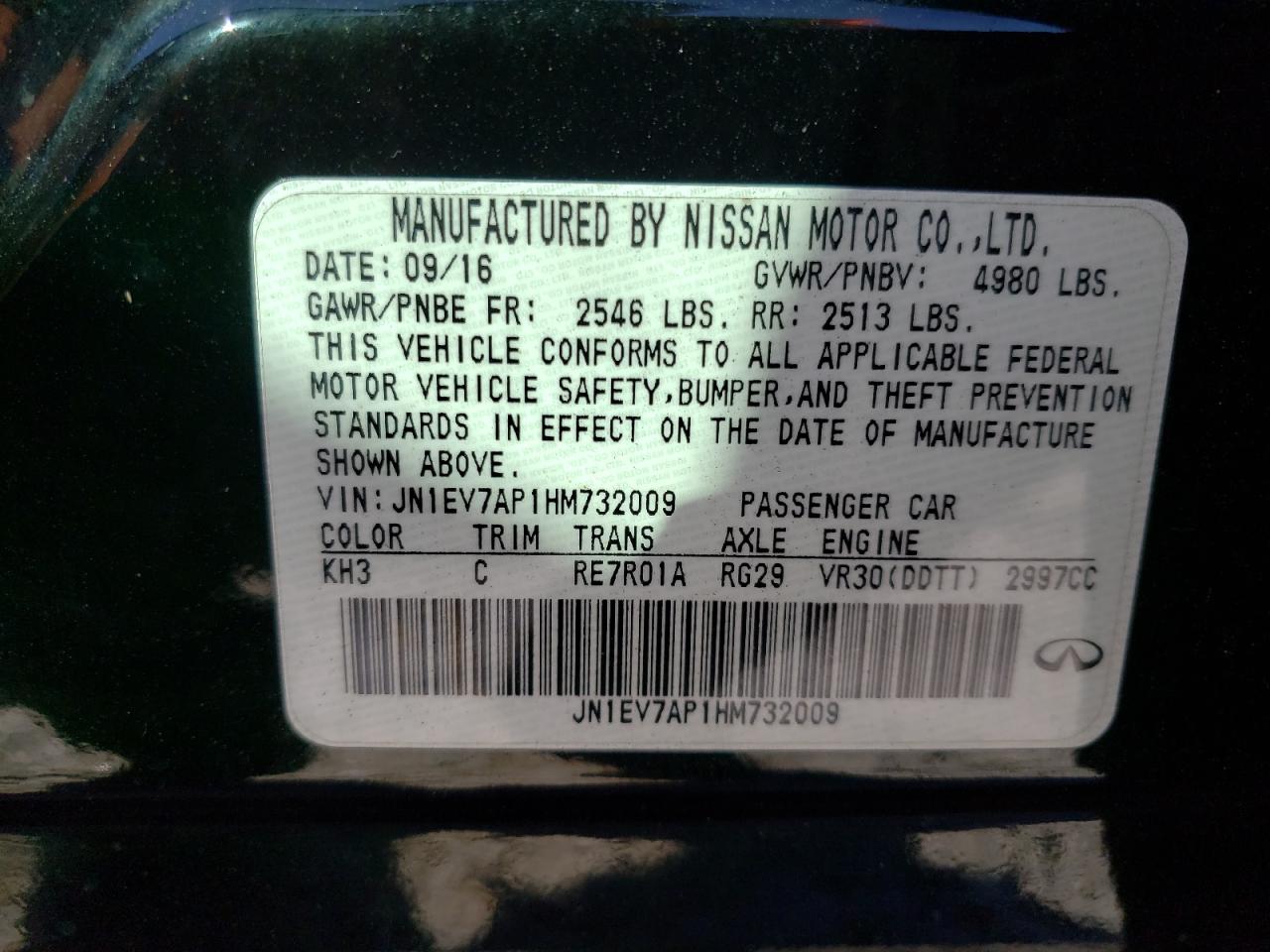 Photo 11 VIN: JN1EV7AP1HM732009 - INFINITI Q50 