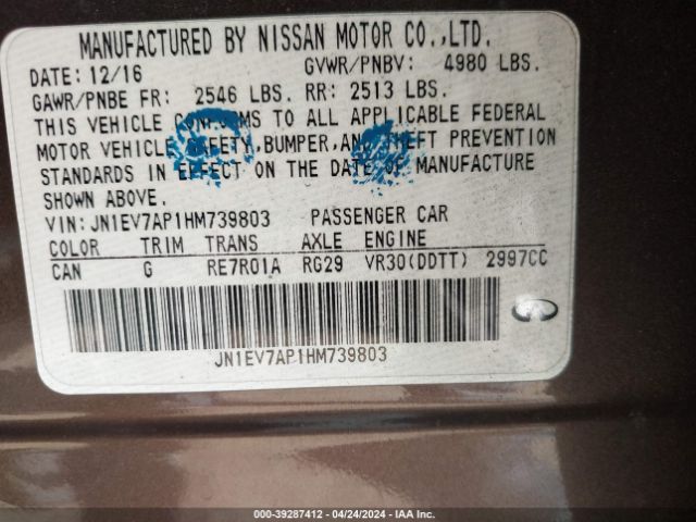 Photo 8 VIN: JN1EV7AP1HM739803 - INFINITI Q50 