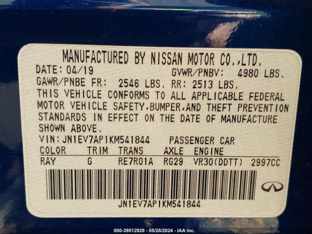 Photo 8 VIN: JN1EV7AP1KM541844 - INFINITI Q50 