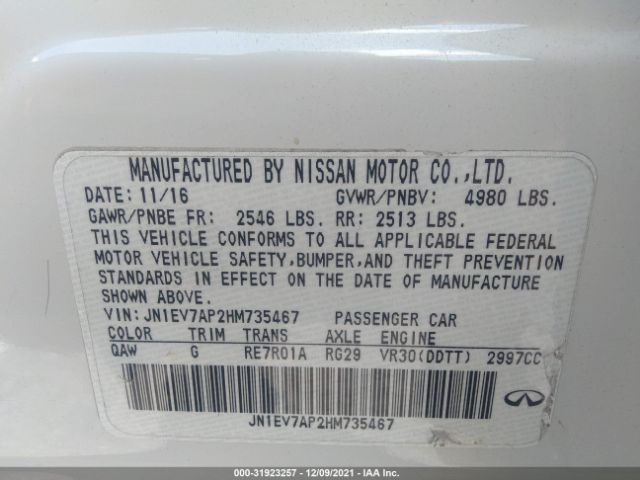 Photo 8 VIN: JN1EV7AP2HM735467 - INFINITI Q50 