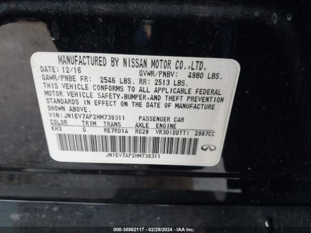 Photo 8 VIN: JN1EV7AP2HM739311 - INFINITI Q50 