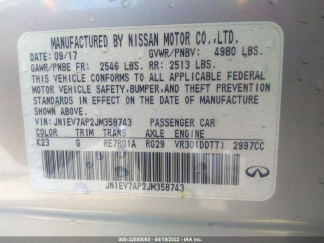 Photo 8 VIN: JN1EV7AP2JM358743 - INFINITI Q50 