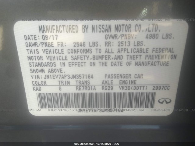 Photo 8 VIN: JN1EV7AP3JM357164 - INFINITI Q50 