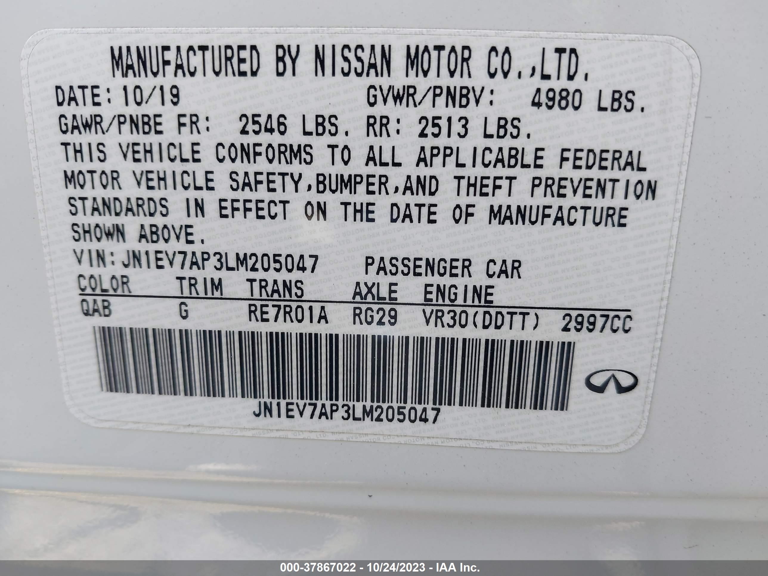 Photo 8 VIN: JN1EV7AP3LM205047 - INFINITI Q50 