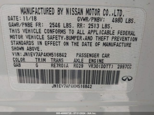 Photo 8 VIN: JN1EV7AP4KM516842 - INFINITI Q50 