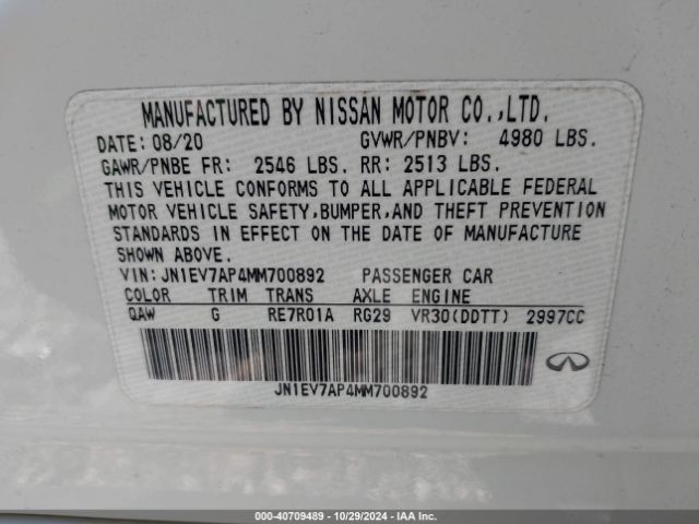 Photo 8 VIN: JN1EV7AP4MM700892 - INFINITI Q50 