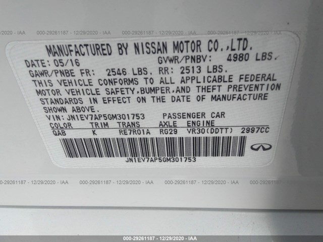 Photo 8 VIN: JN1EV7AP5GM301753 - INFINITI Q50 