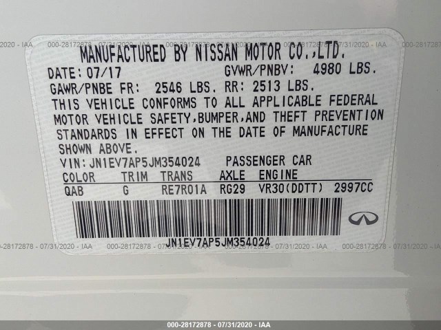 Photo 8 VIN: JN1EV7AP5JM354024 - INFINITI Q50 