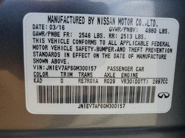 Photo 11 VIN: JN1EV7AP6GM300157 - INFINITI Q50 PREMIU 