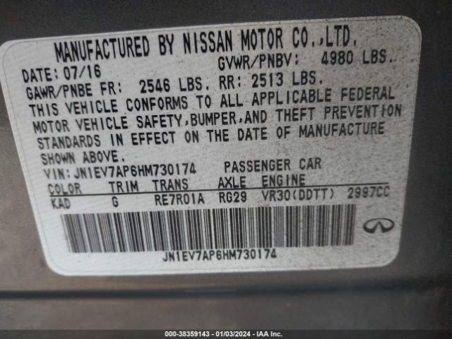 Photo 8 VIN: JN1EV7AP6HM730174 - INFINITI Q50 