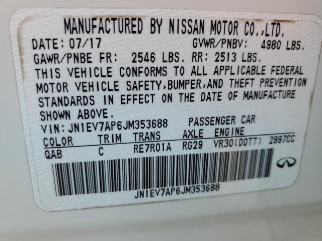 Photo 11 VIN: JN1EV7AP6JM353688 - INFINITI Q50 