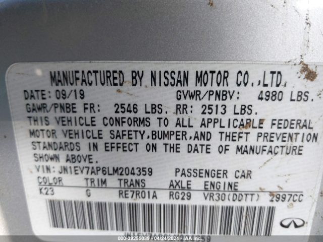 Photo 8 VIN: JN1EV7AP6LM204359 - INFINITI Q50 