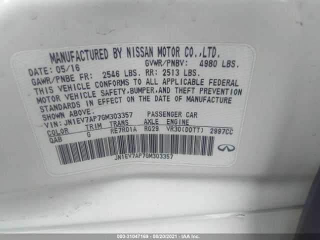 Photo 8 VIN: JN1EV7AP7GM303357 - INFINITI Q50 