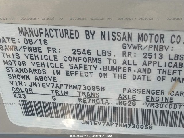 Photo 8 VIN: JN1EV7AP7HM730958 - INFINITI Q50 