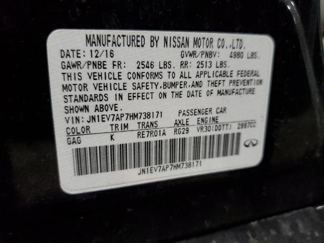 Photo 12 VIN: JN1EV7AP7HM738171 - INFINITI Q50 PREMIU 