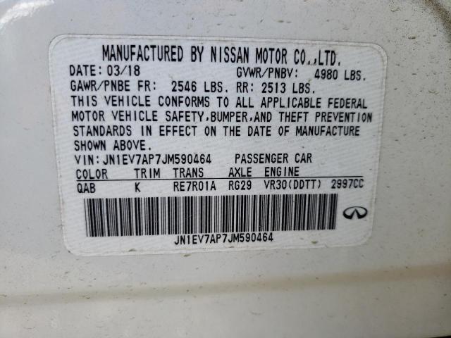 Photo 11 VIN: JN1EV7AP7JM590464 - INFINITI Q50 