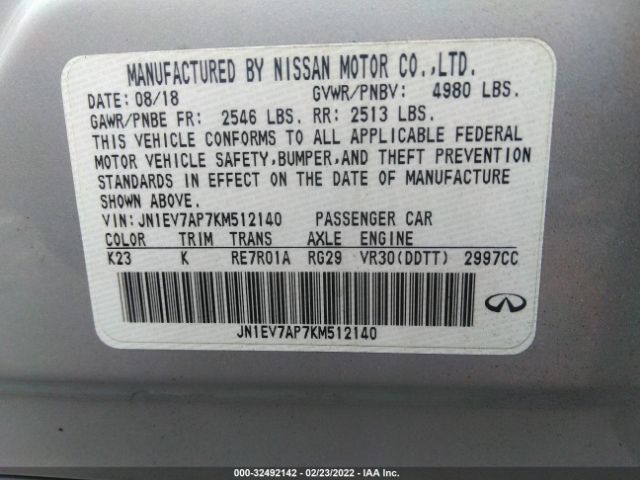 Photo 8 VIN: JN1EV7AP7KM512140 - INFINITI Q50 