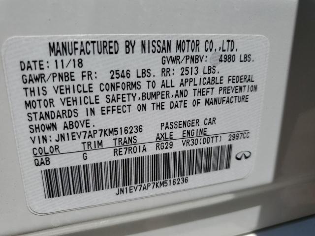 Photo 11 VIN: JN1EV7AP7KM516236 - INFINITI Q50 