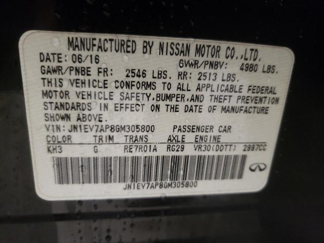 Photo 11 VIN: JN1EV7AP8GM305800 - INFINITI Q50 PREMIU 