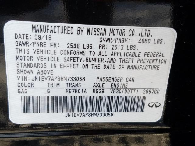 Photo 9 VIN: JN1EV7AP8HM733058 - INFINITI Q50 PREMIU 