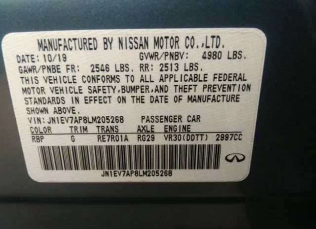 Photo 8 VIN: JN1EV7AP8LM205268 - INFINITI Q50 