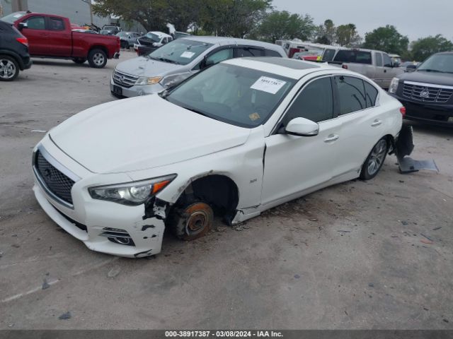 Photo 1 VIN: JN1EV7AP9HM730637 - INFINITI Q50 