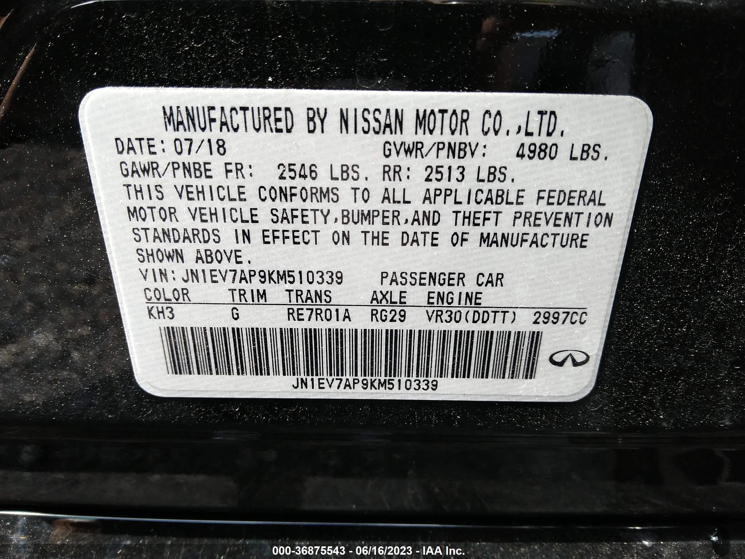 Photo 8 VIN: JN1EV7AP9KM510339 - INFINITI Q50 