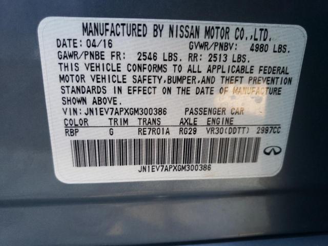 Photo 11 VIN: JN1EV7APXGM300386 - INFINITI Q50 