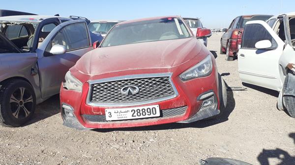 Photo 0 VIN: JN1EV7APXJM710127 - INFINITI Q50 