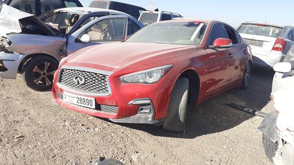 Photo 3 VIN: JN1EV7APXJM710127 - INFINITI Q50 